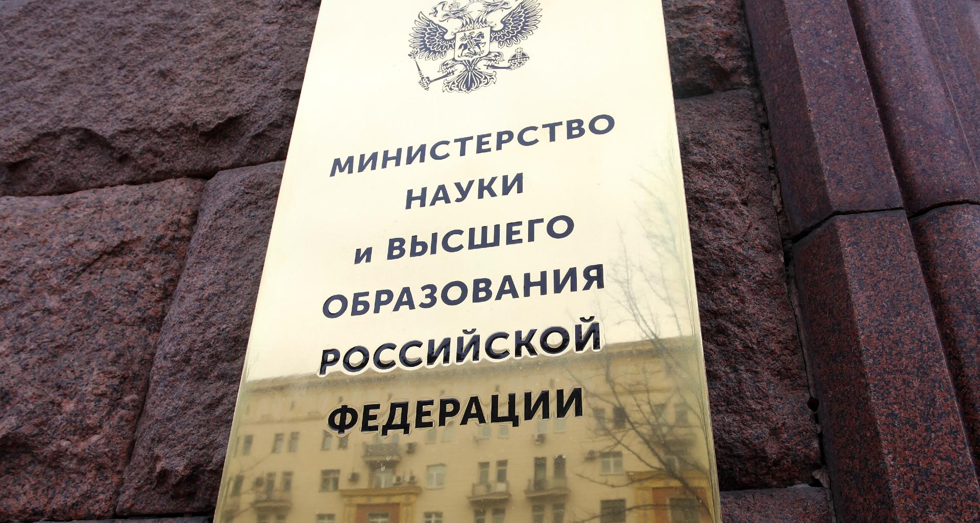 Сеть координационных центров по противодействию терроризму и экстремизму будет расширена