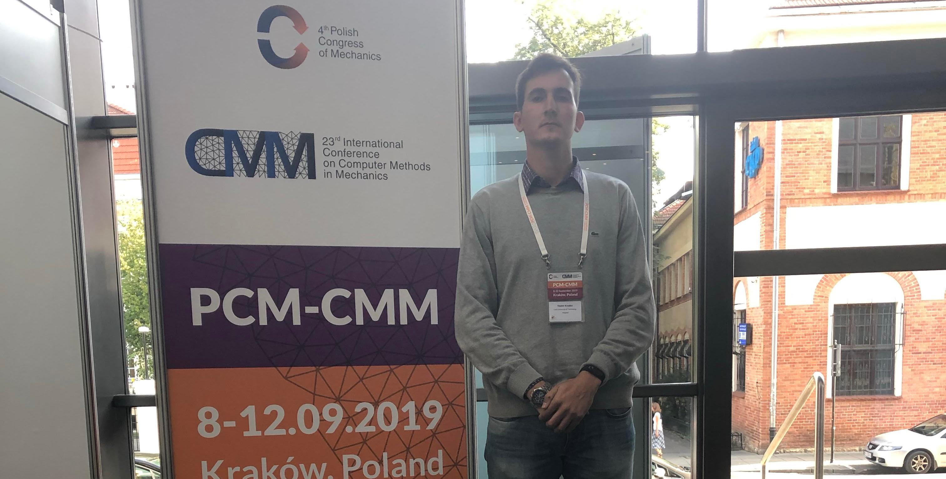 Аспирант кафедры «Математика и моделирование» сделал доклад на научном форуме в Польше