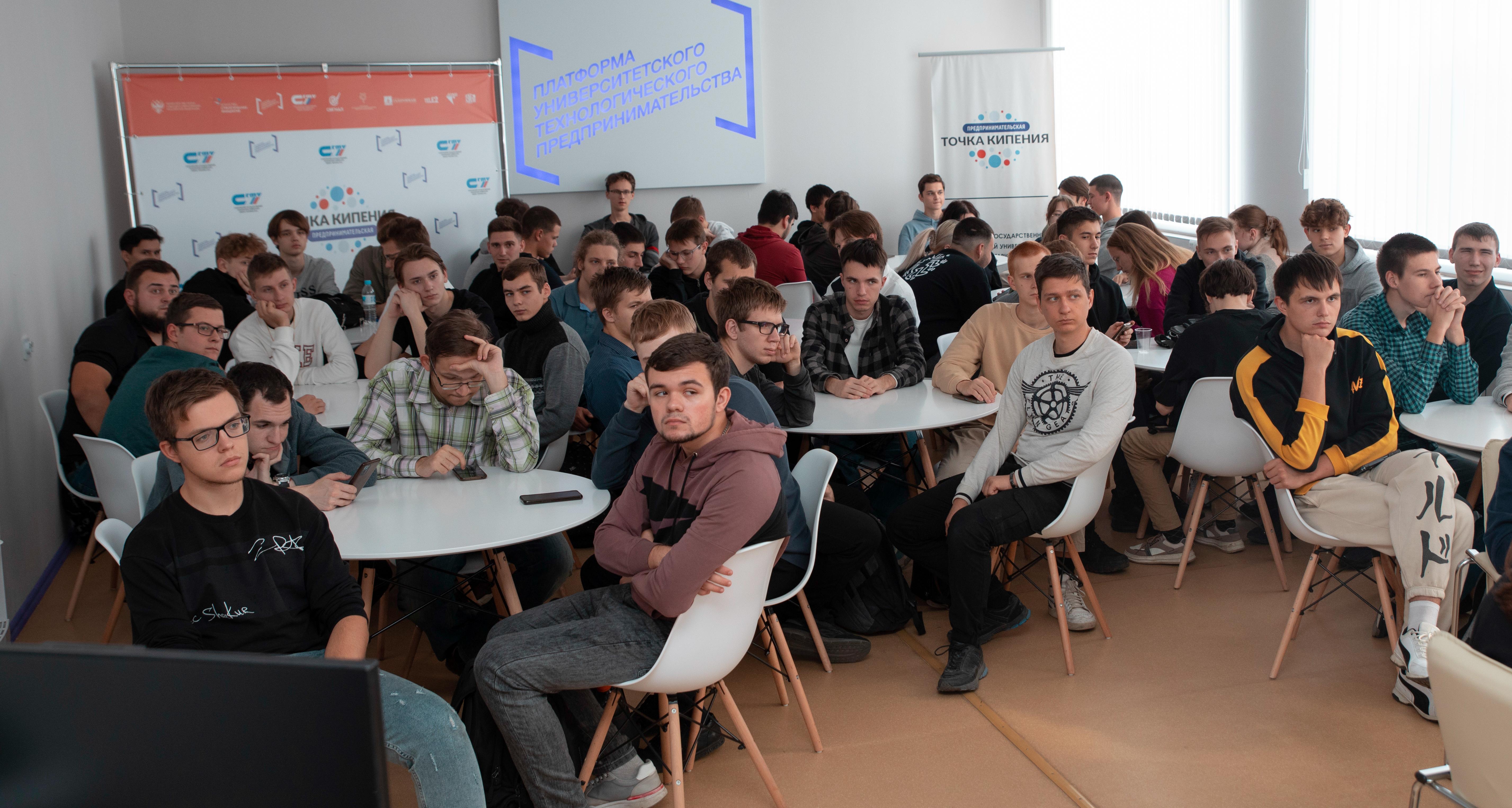 В «Предпринимательской Точке кипения» прошел воркшоп «Проектные методологии управления»