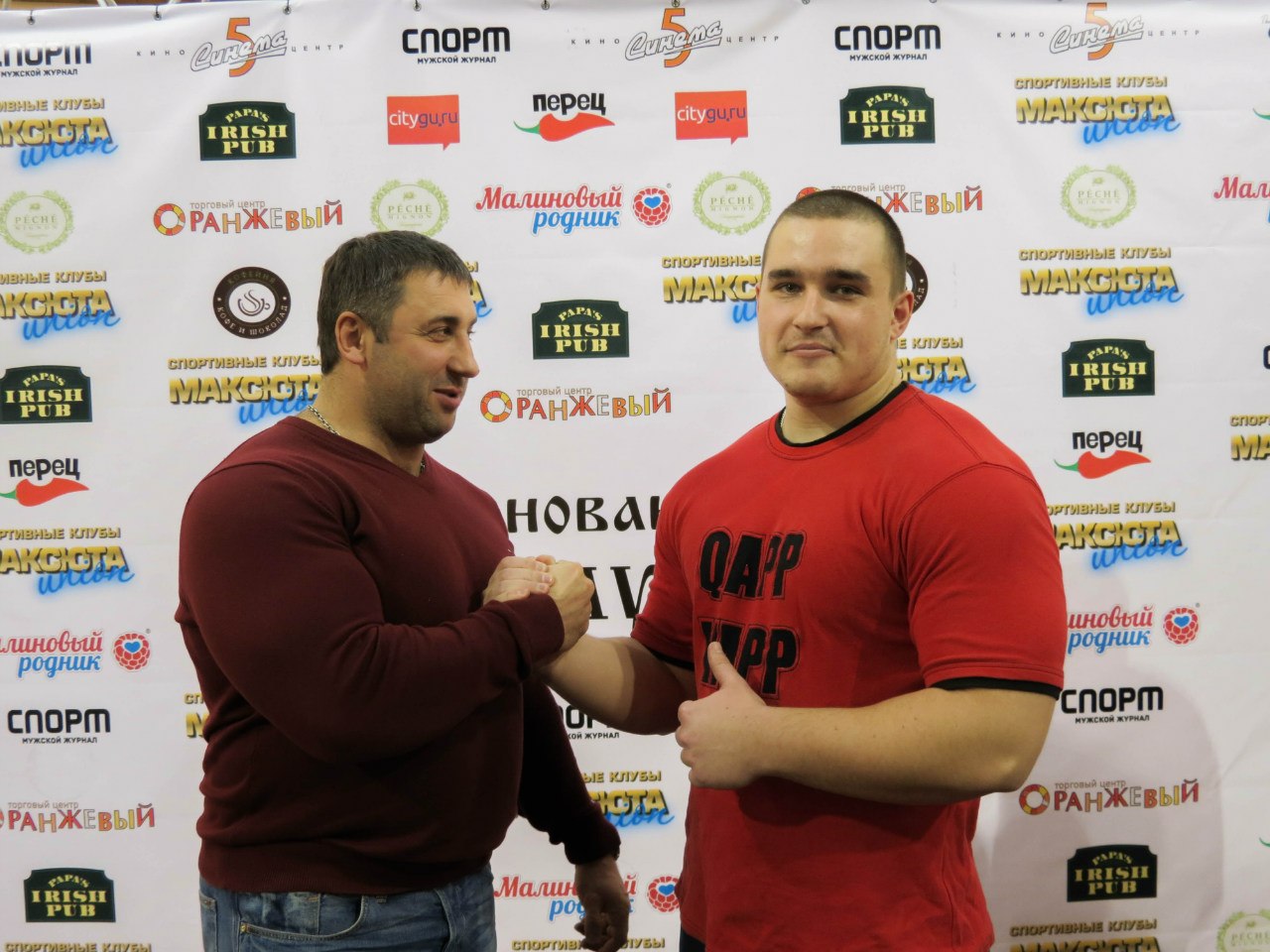 Студент ФТФ принял участие в «Русском жиме»