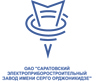 Саратовский электроприборостроительный завод имени Серго Орджоникидзе