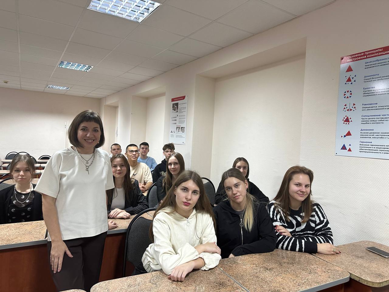 Мастер-класс по рекламе и предпринимательству 