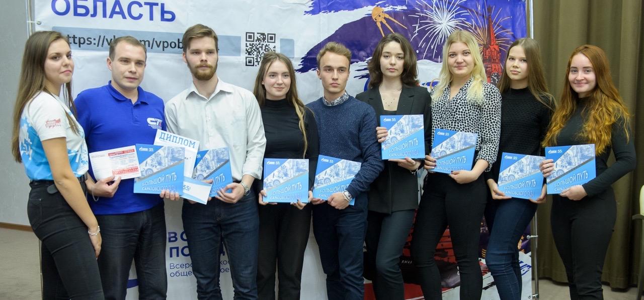 Гагаринцы — победители Всероссийской интеллектуальной игры