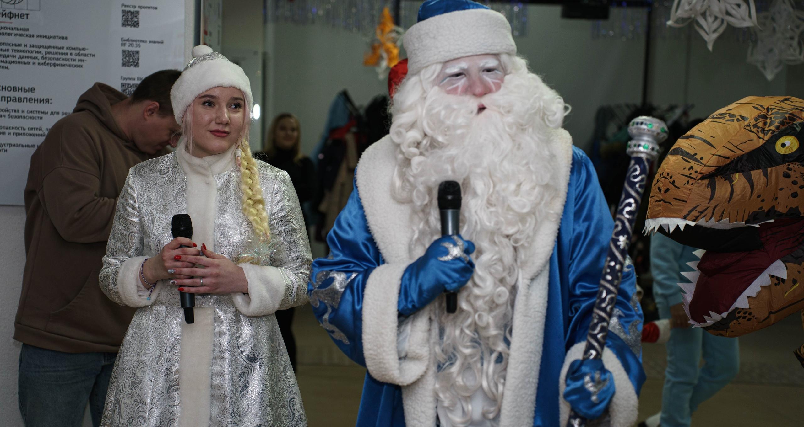 В «Точке кипения» СГТУ прошла новогодняя елка для паллиативных детей