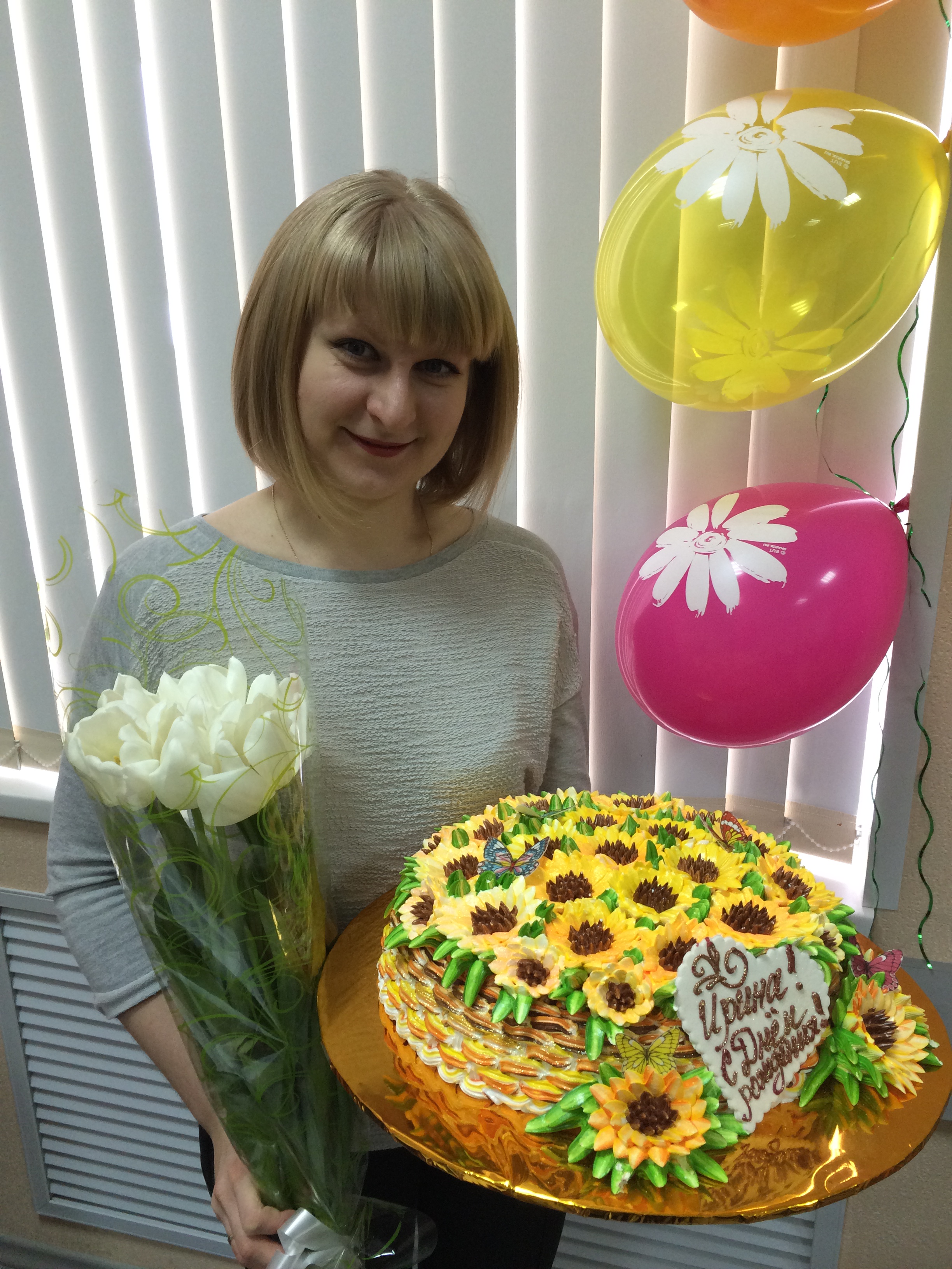 Поздравляем доцента кафедры ФМБИ с Днем Рождения