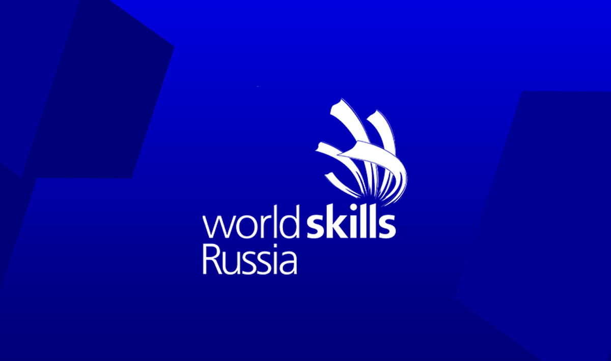 В СГТУ пройдет закрытый отборочный чемпионат по стандартам WorldSkills Russia