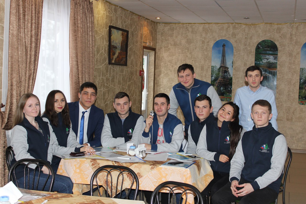 Студенты СГТУ приняли участие в семинаре по деятельности профсоюзов