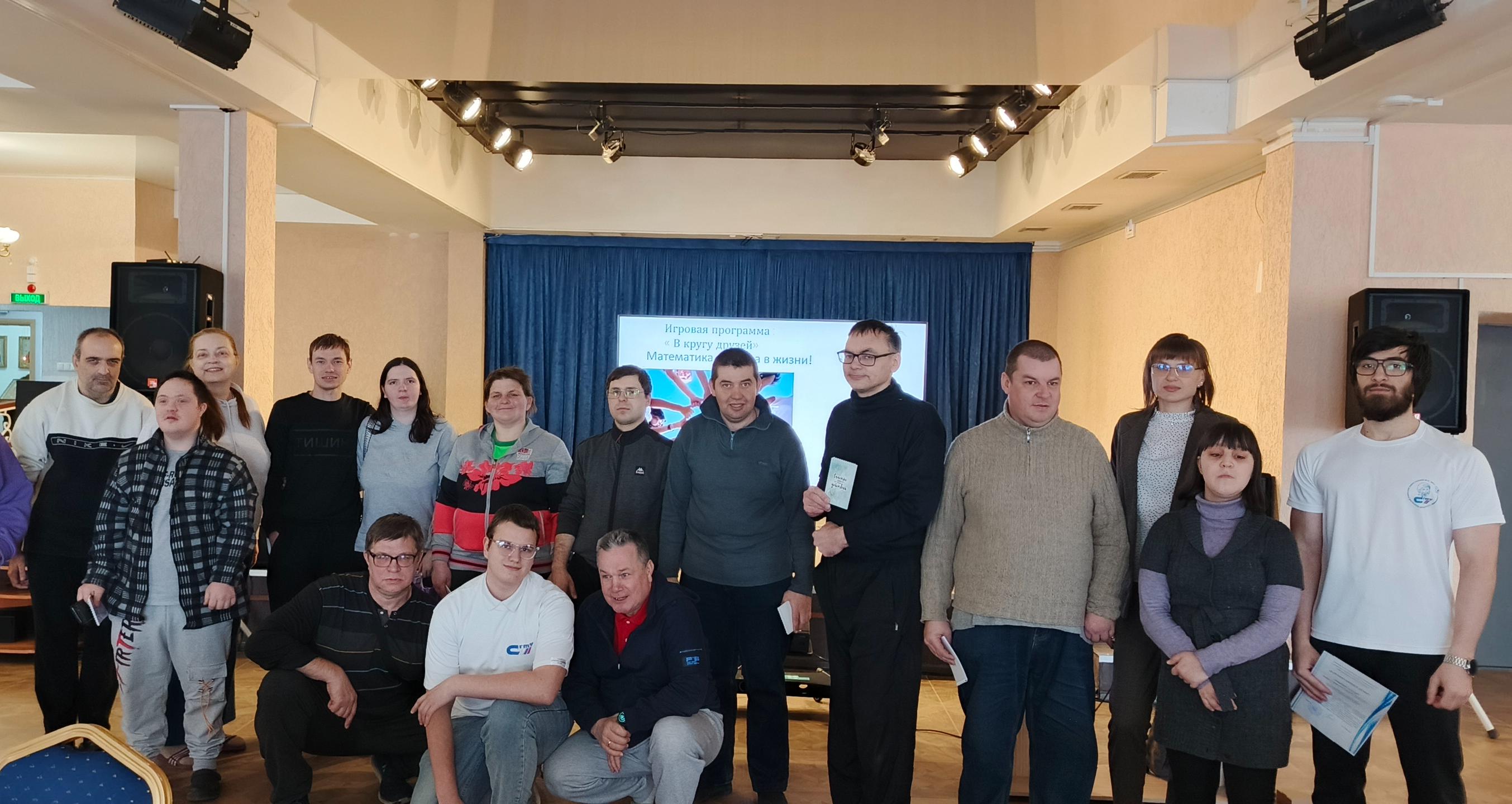 Политеховцы продолжают реализацию программы «В кругу друзей»