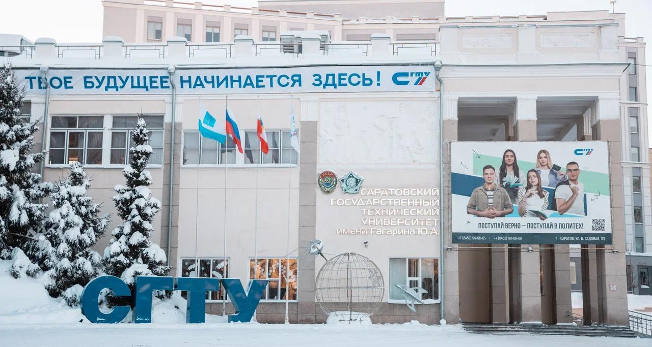 Ученые ФТИ опубликовали статью в журнале «Ученые записки Казанского университета»