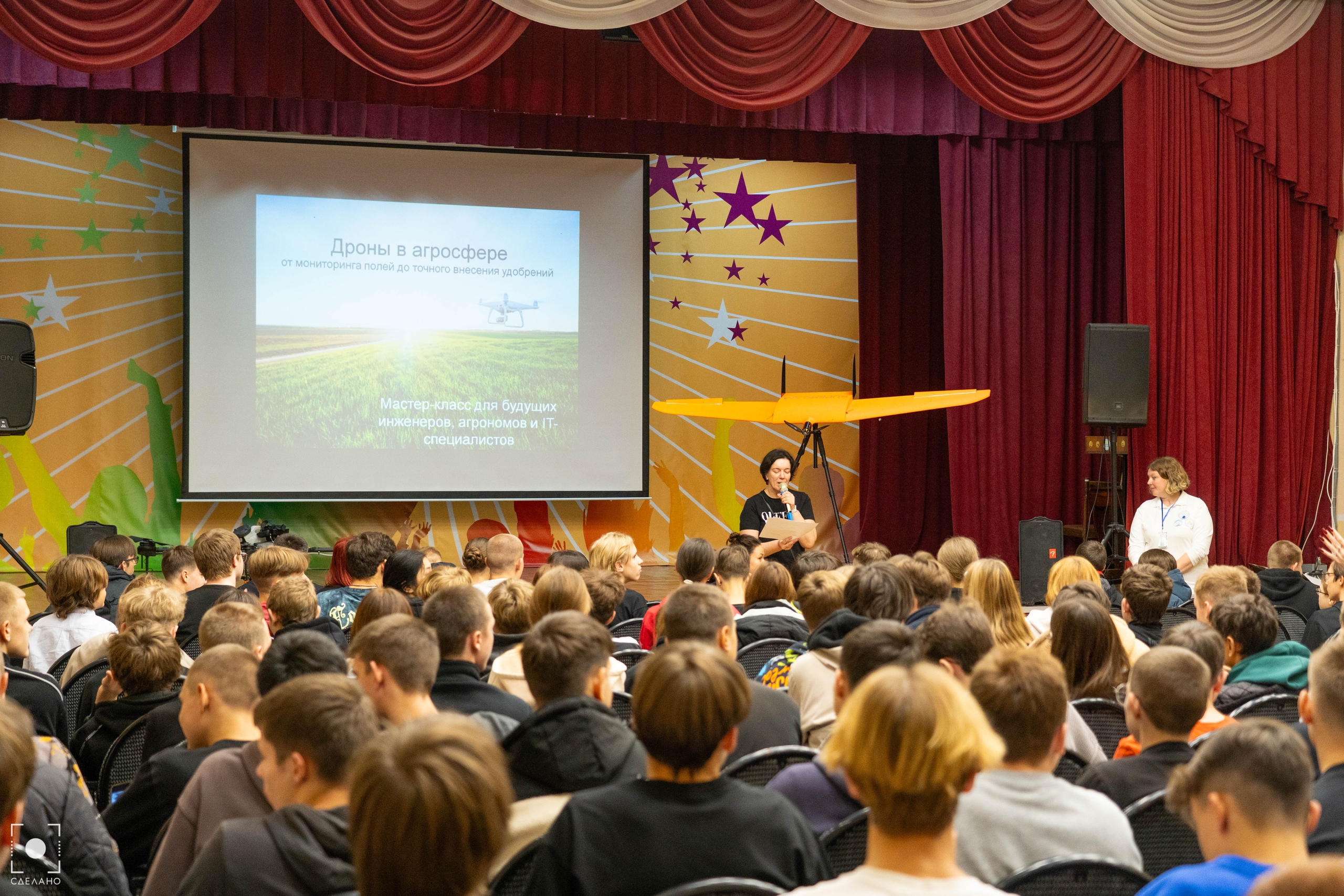 Политех проводит выездную образовательную смену «Волонтеры науки» для старшеклассников 