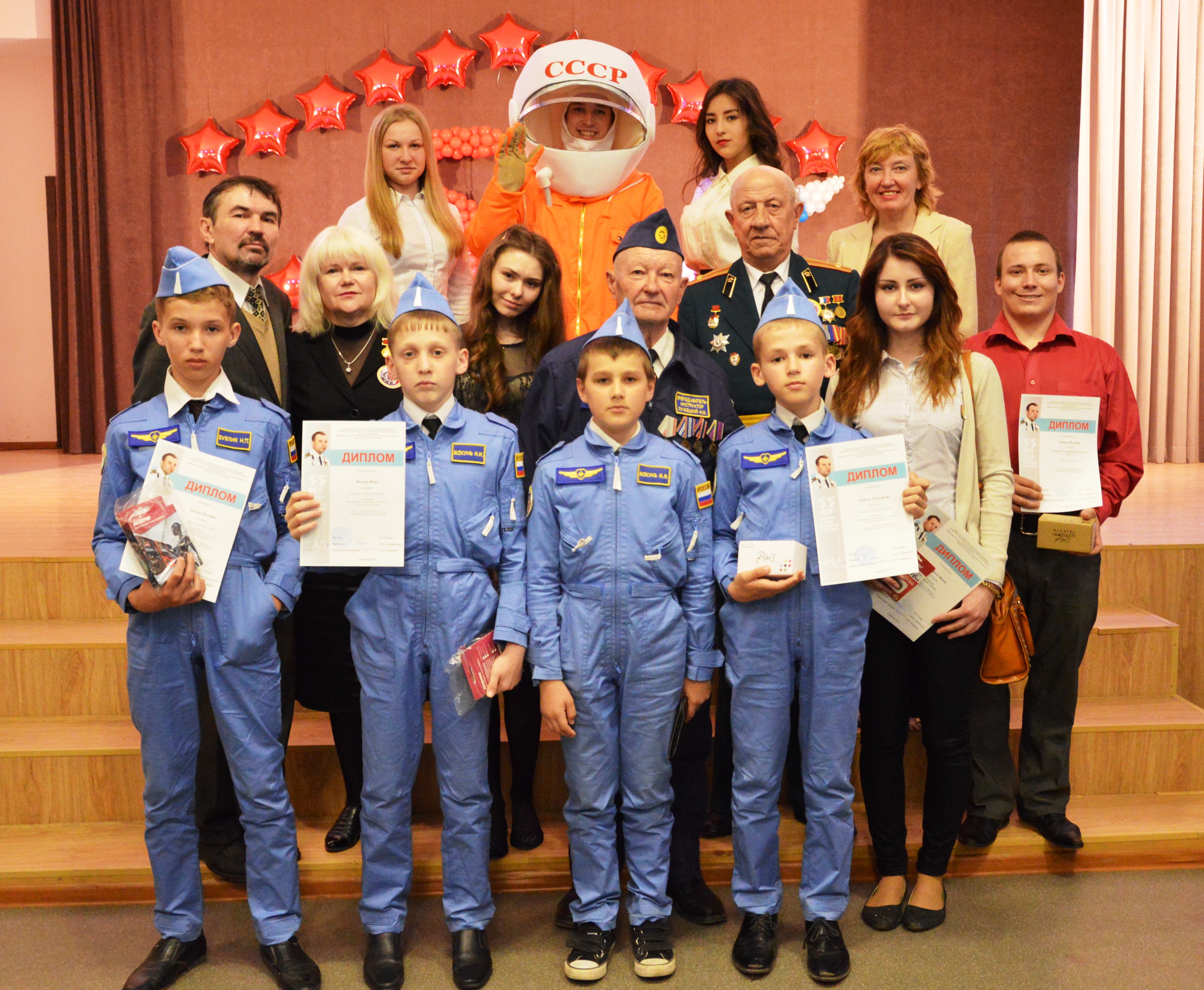 Состоялось награждение победителей III Всероссийского Гагаринского фестиваля