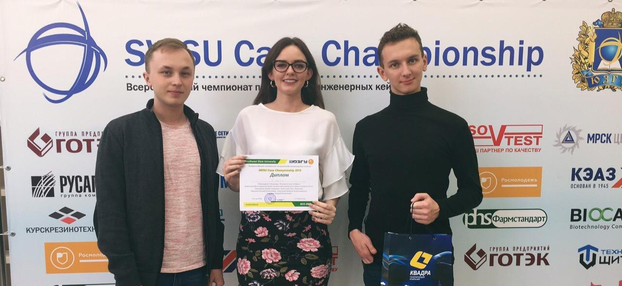 Студенты СГТУ сэкономят Газпрому сотни тысяч