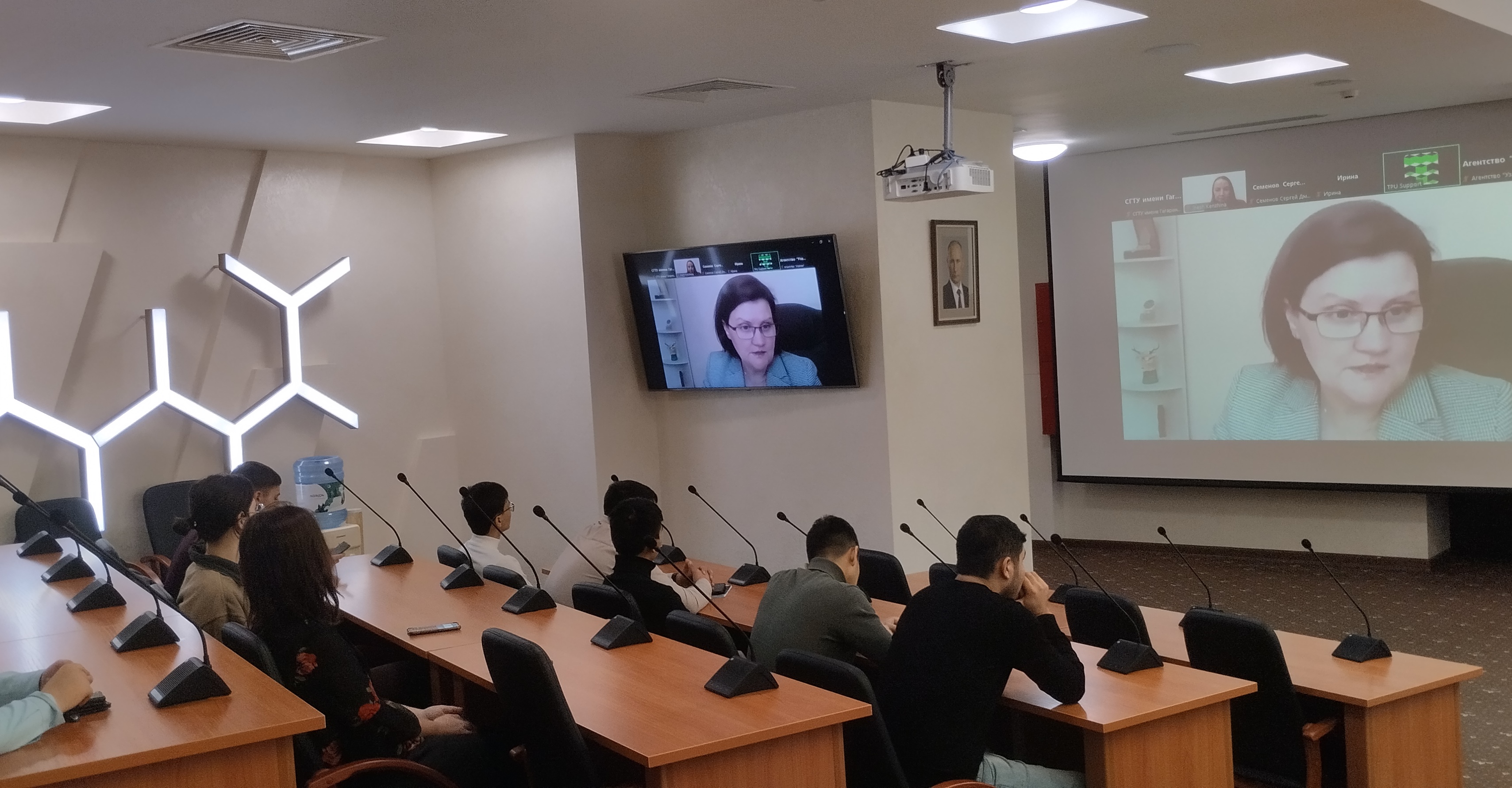 В СГТУ прошел День карьеры Росатома