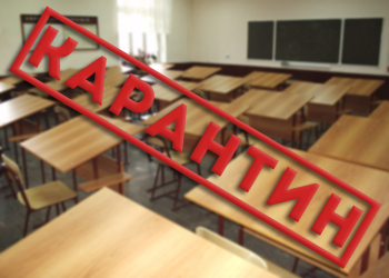 В СГТУ объявлен карантин в связи с превышением эпидпорога заболеваемости ОРВИ