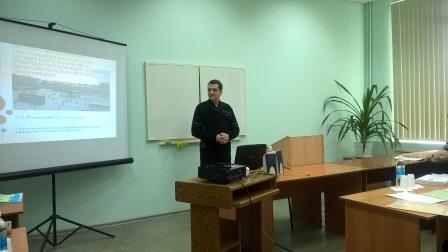 Преподаватели и студенты ЭКЛ приняли участие в международной научно-практической конференции