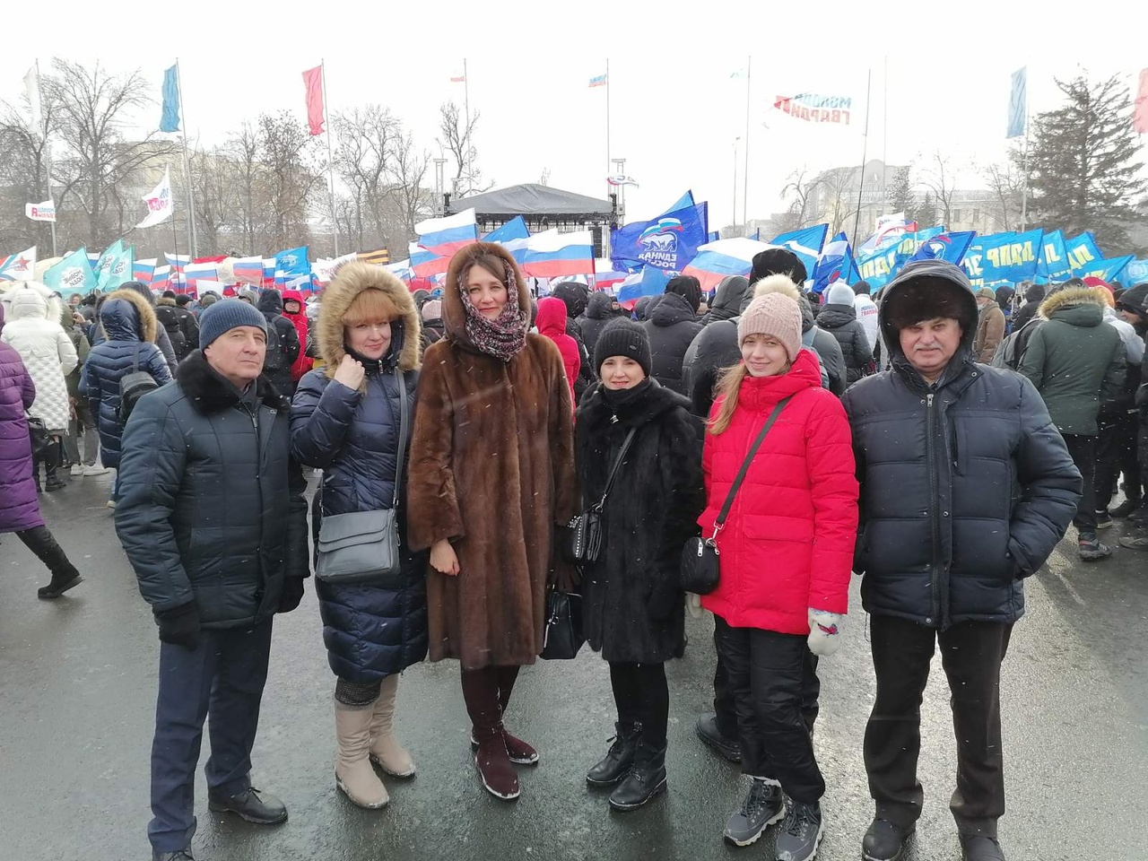 Массовое мероприятие 