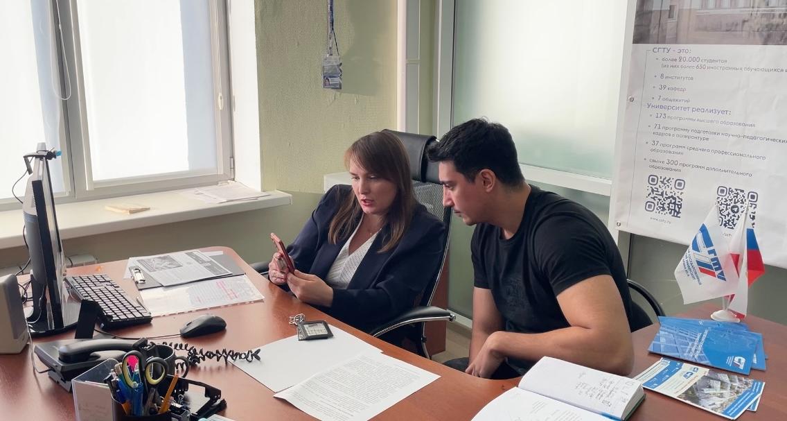 СГТУ принял участие в онлайн-встрече с Русским домом в Анкаре