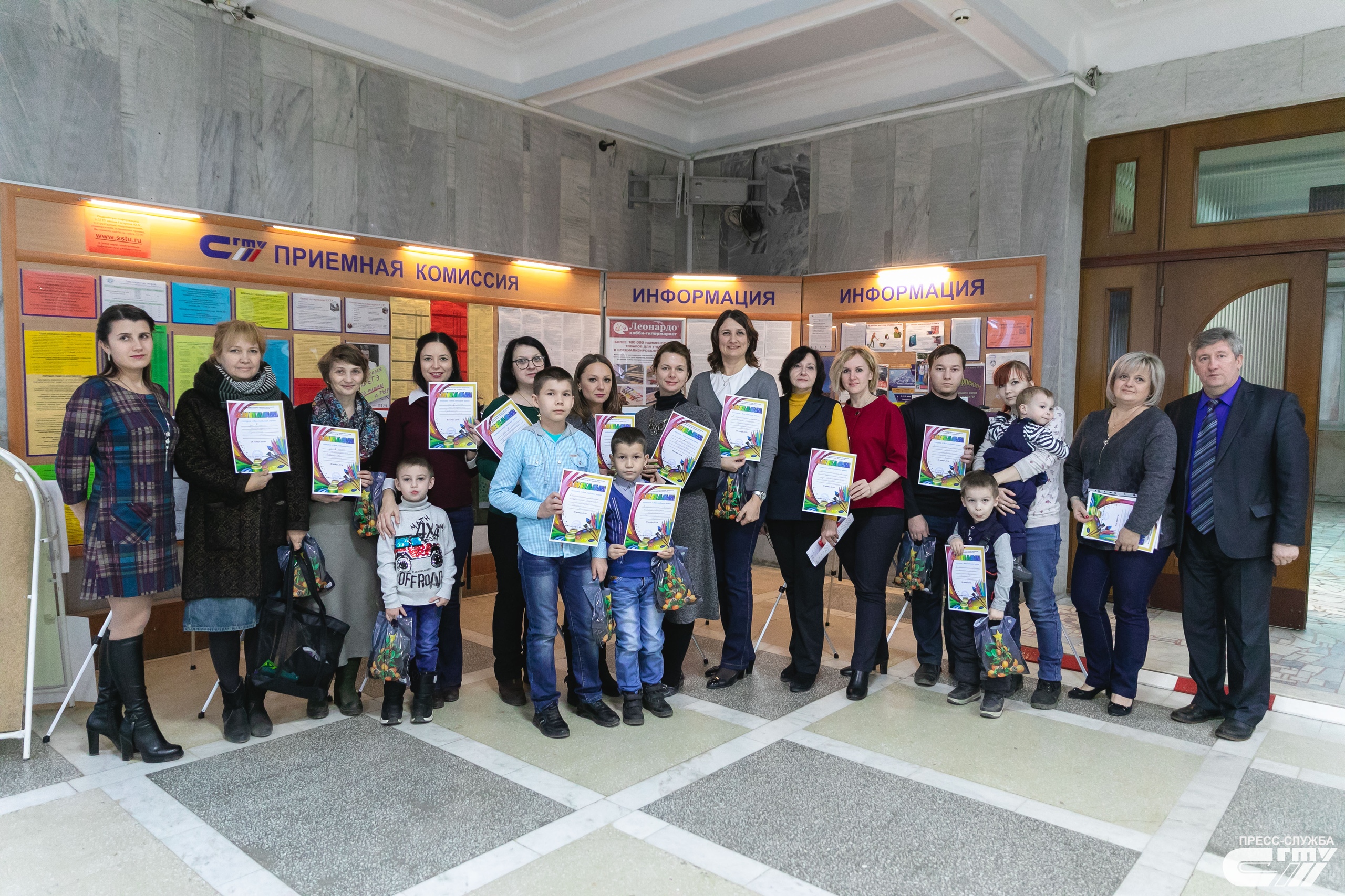 Подведены итоги конкурса рисунка «Моя любимая Мама»