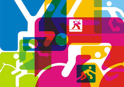 Состоится спартакиада первокурсников АМФ