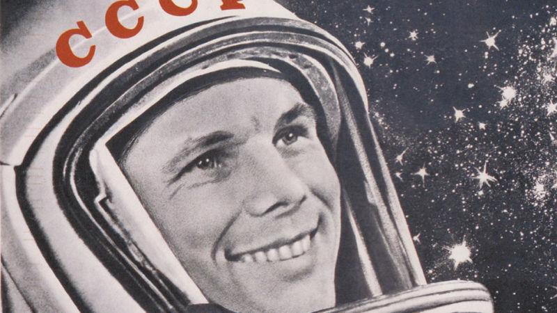 «Гагарин-Космос-СГТУ»: стартует первый космический флеш-моб 