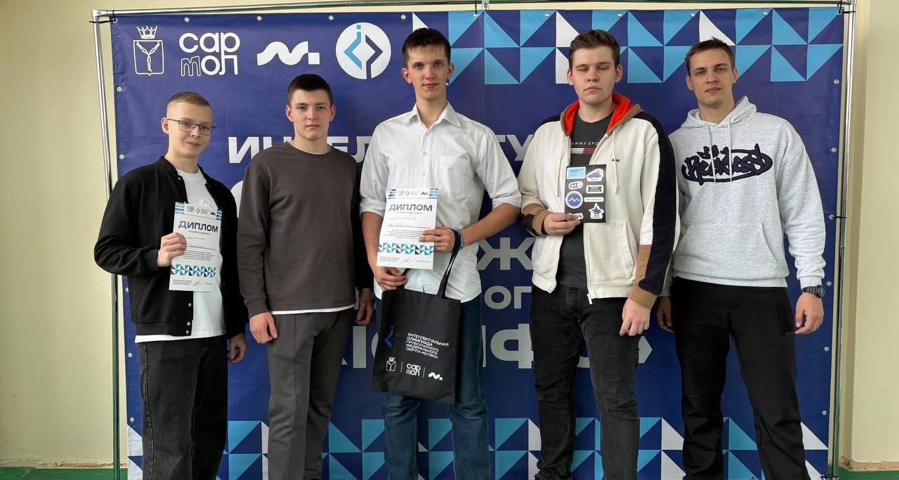 Студенты СГТУ – победители и призеры регионального этапа Интеллектуальной олимпиады ПФО
