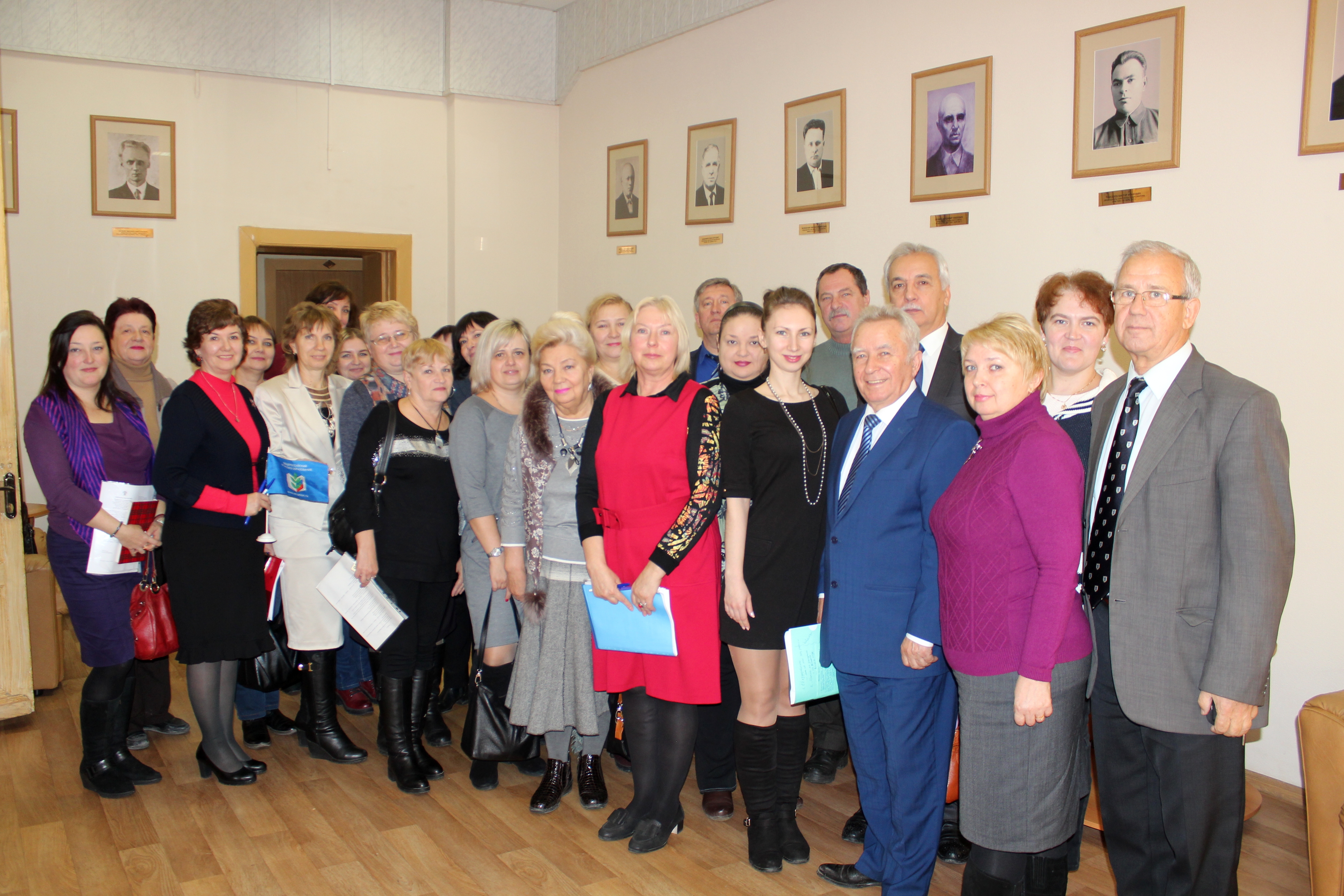 Обучение профсоюзного актива