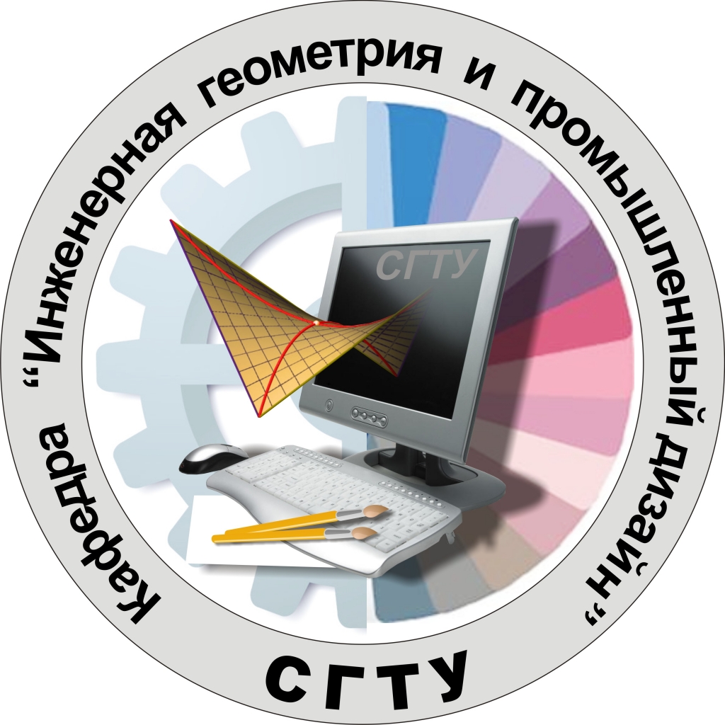 Кафедра инженерной графики вгту
