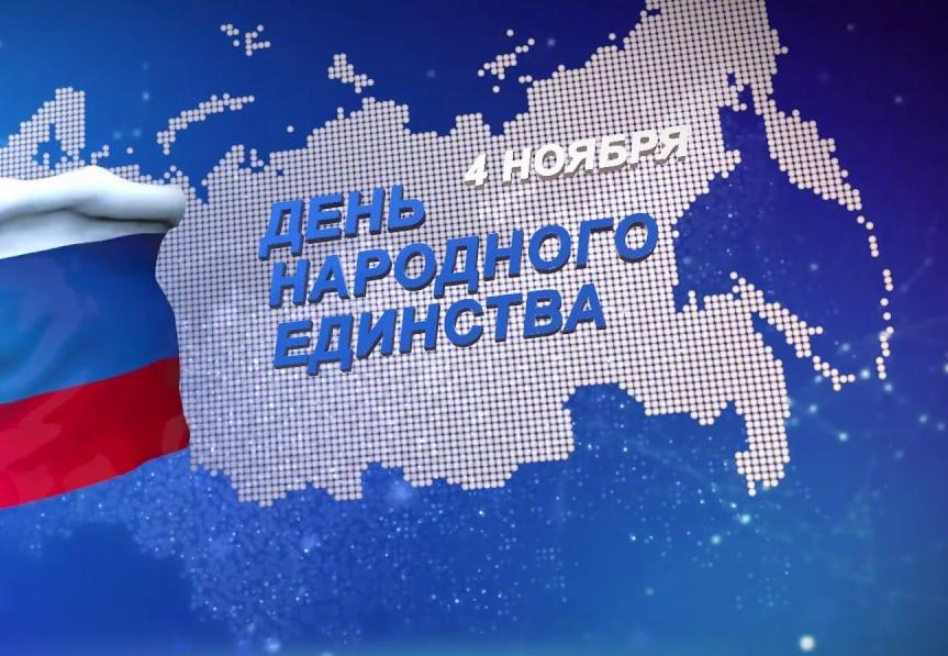 Политеховцев приглашают проверить свои знания о России в онлайн-диктанте