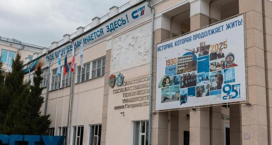 Работники дорожного хозяйства России отмечают профессиональный праздник