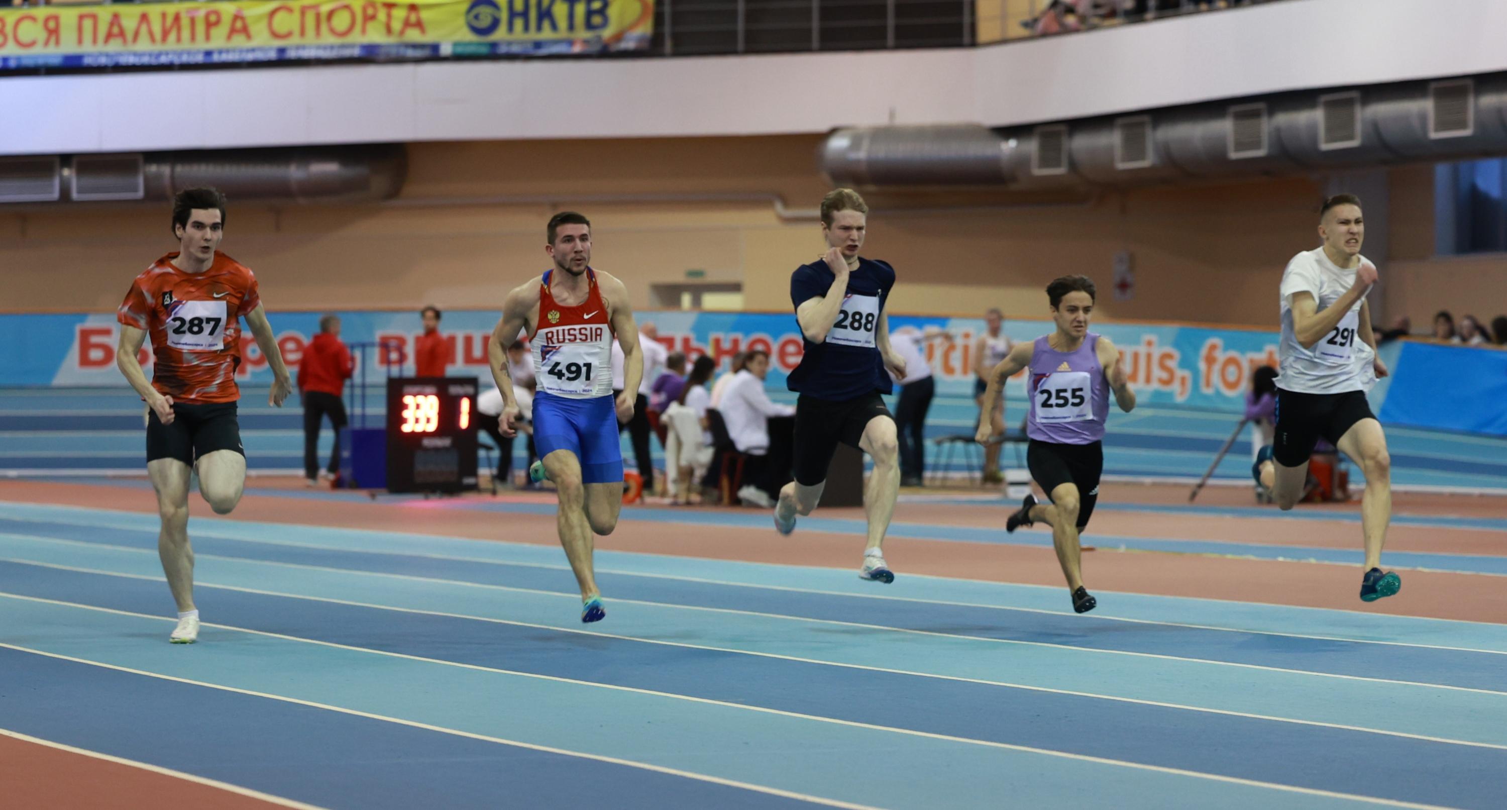 Студент ИММТ вошел в состав областной сборной для участия в Первенстве России по легкой атлетике