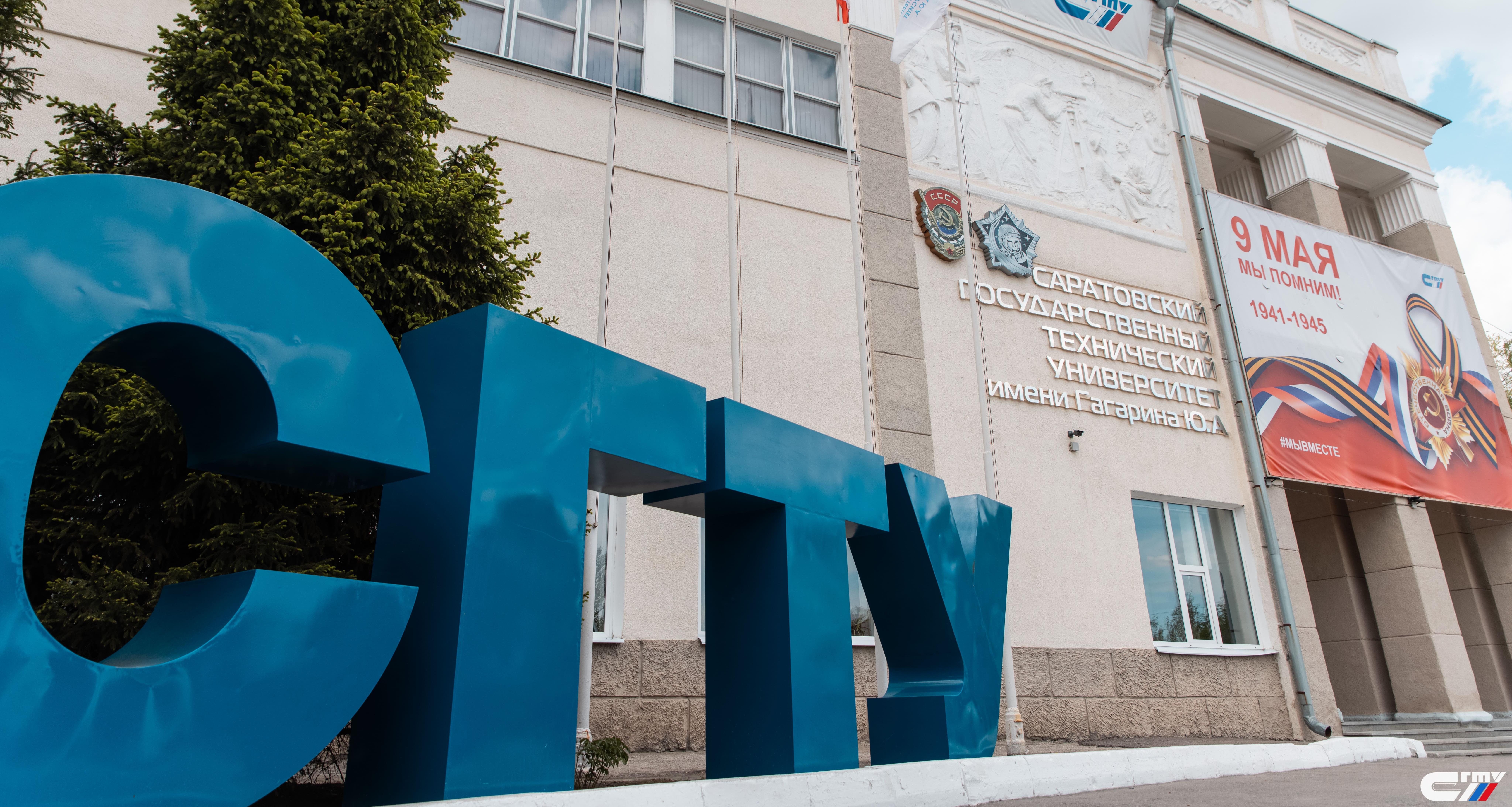 Комментарий по общежитию Профессионально-педагогического колледжа