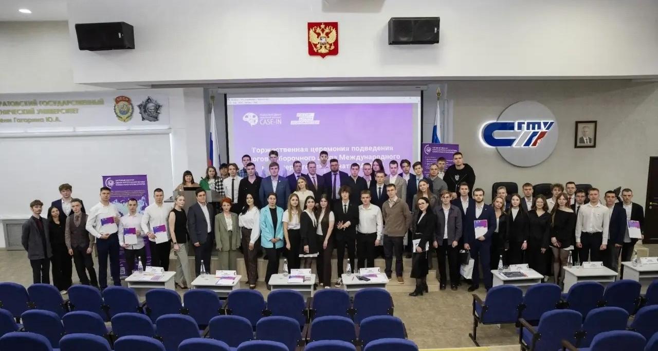 В Политехе прошёл отборочный этап Международного инженерного чемпионата CASE-IN