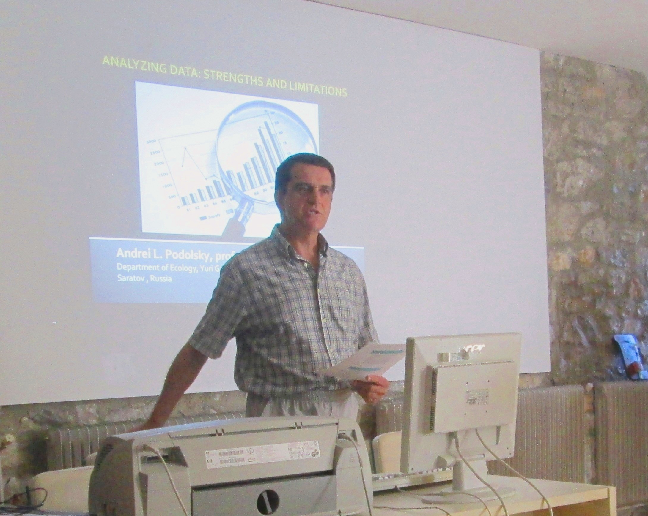 Преподаватели ЭКЛ прочли лекции в рамках работы Международных летних школ в Греции 