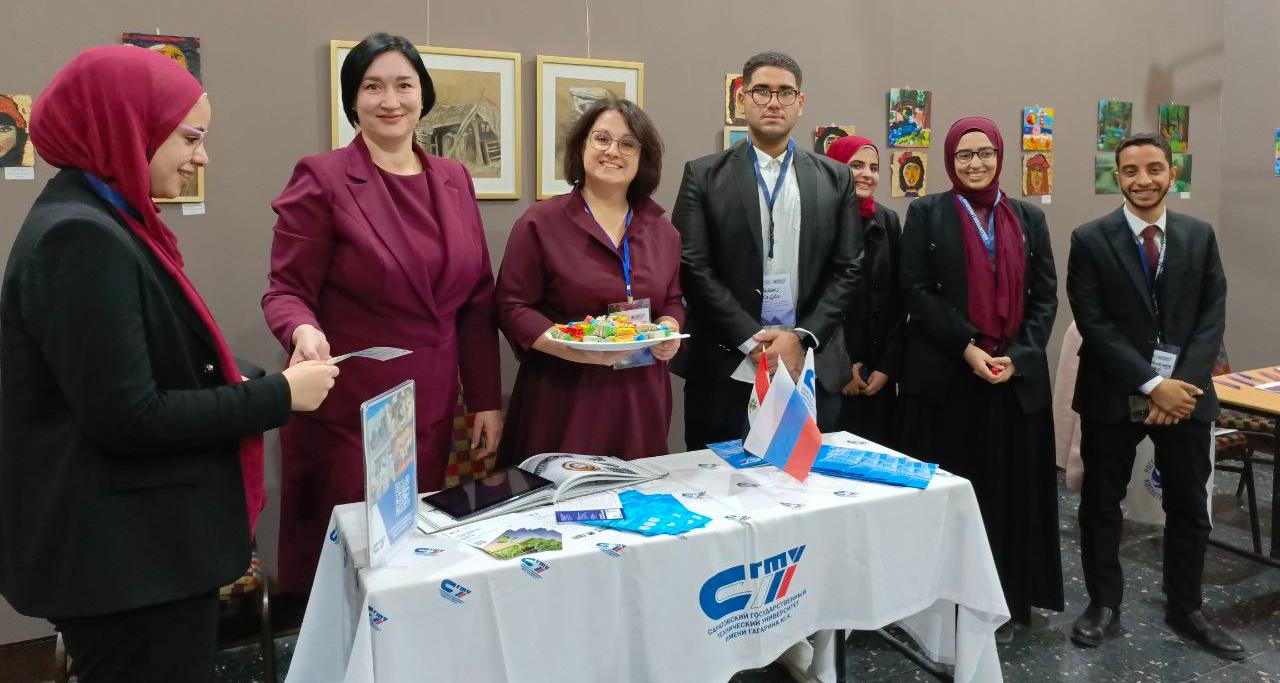 СГТУ на выставке российского образования в Каире