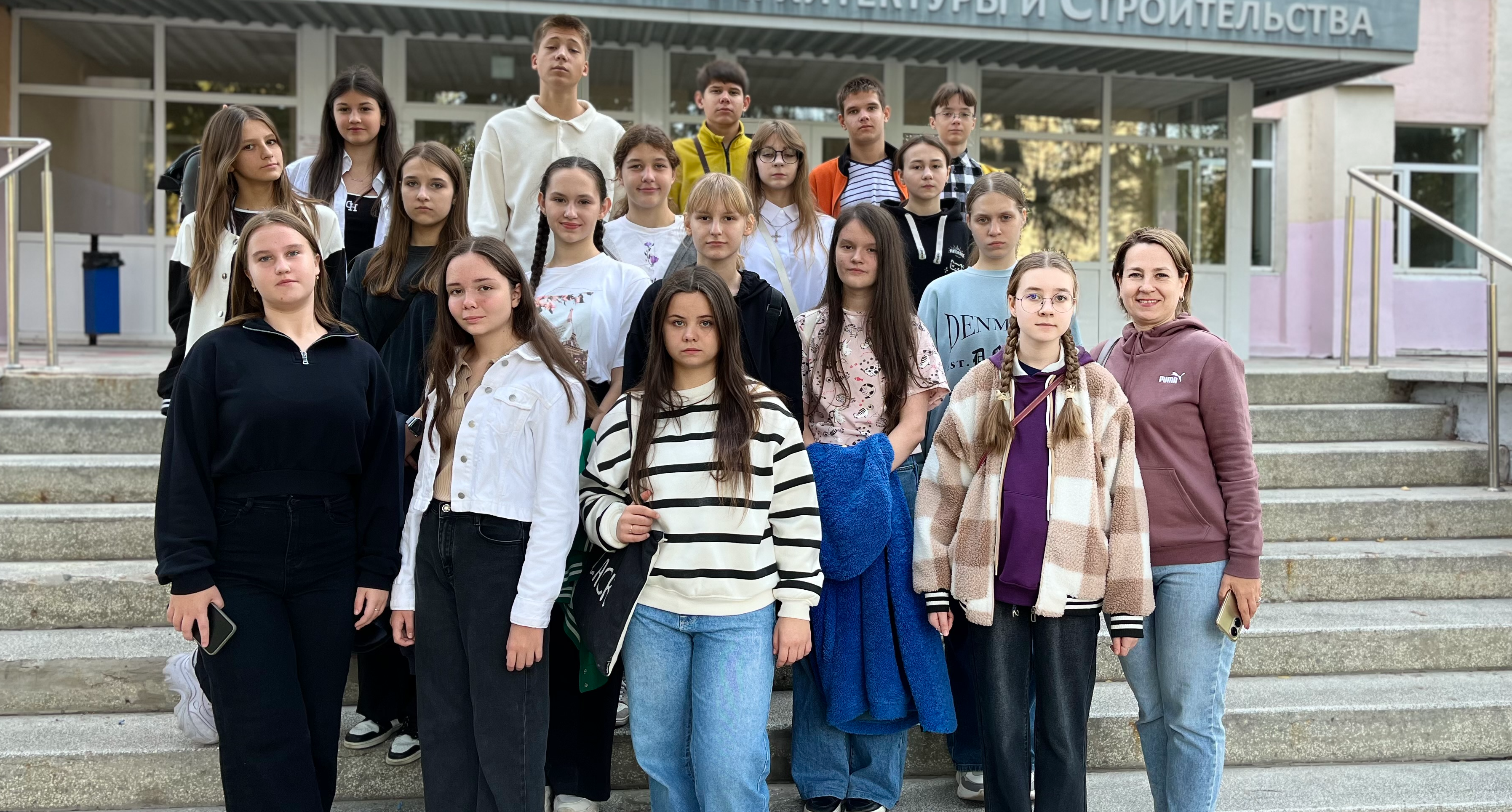 УРБАС посетили саратовские школьники