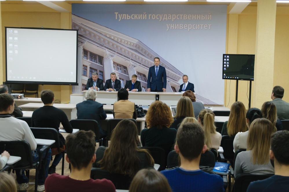 Гагаринский и Тульский университеты провели совместную конференцию по ресурсосбережению