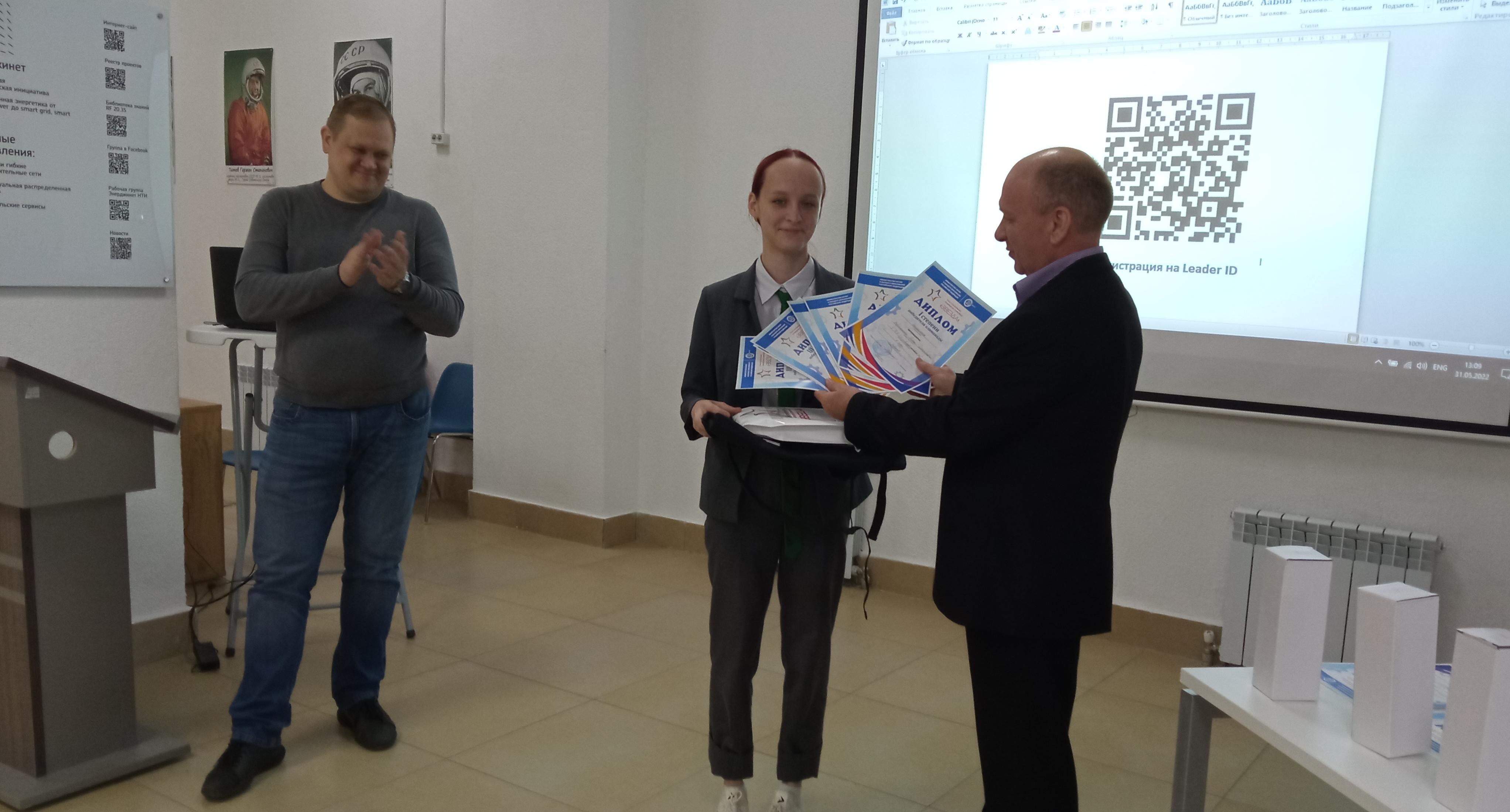 В «Точке кипения» СГТУ прошло награждение победителей регионального тура инженерной олимпиады «Звезда»