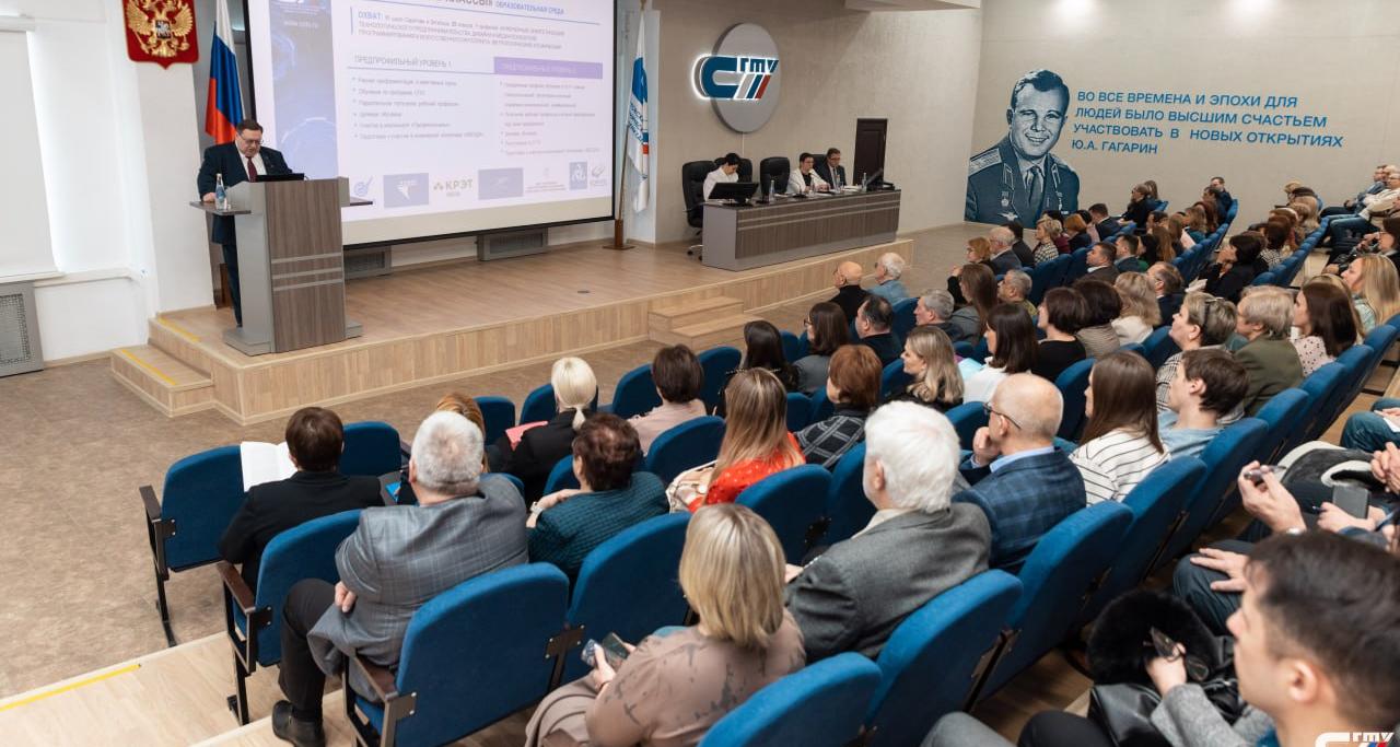 СГТУ в 2024 году: Сергей Наумов выступил с итоговым докладом