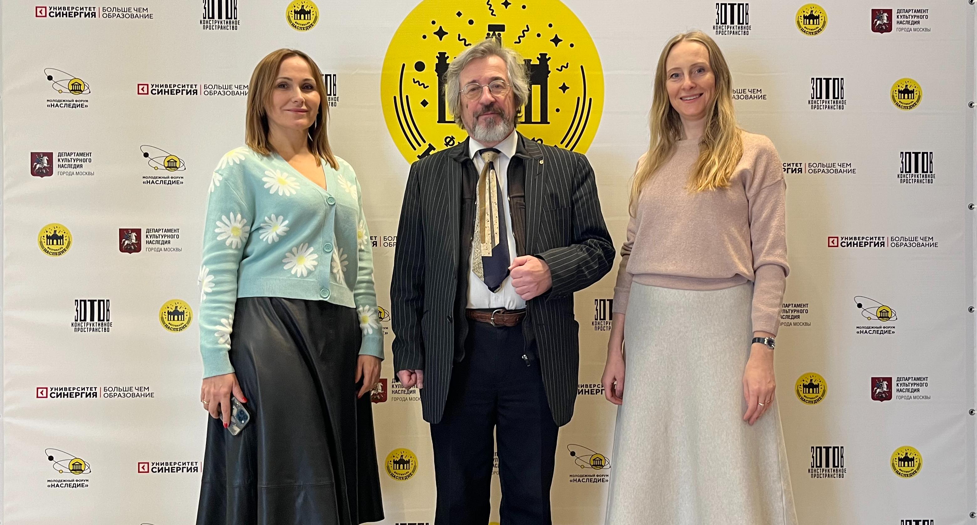 Команды Политеха наградили на молодежном форуме «Наследие»