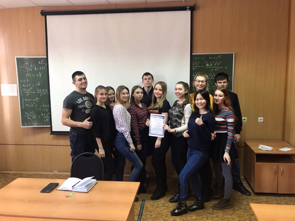 В институтах СГТУ выбрали лучшие группы