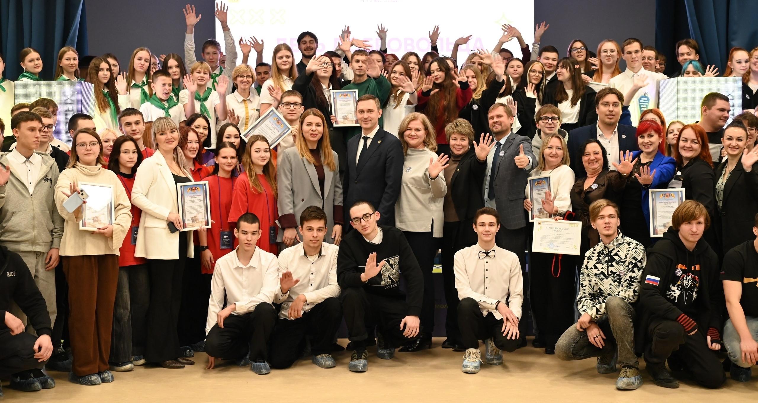 Волонтеры ЭТИ отмечены Благодарственным письмом главы Энгельсского района