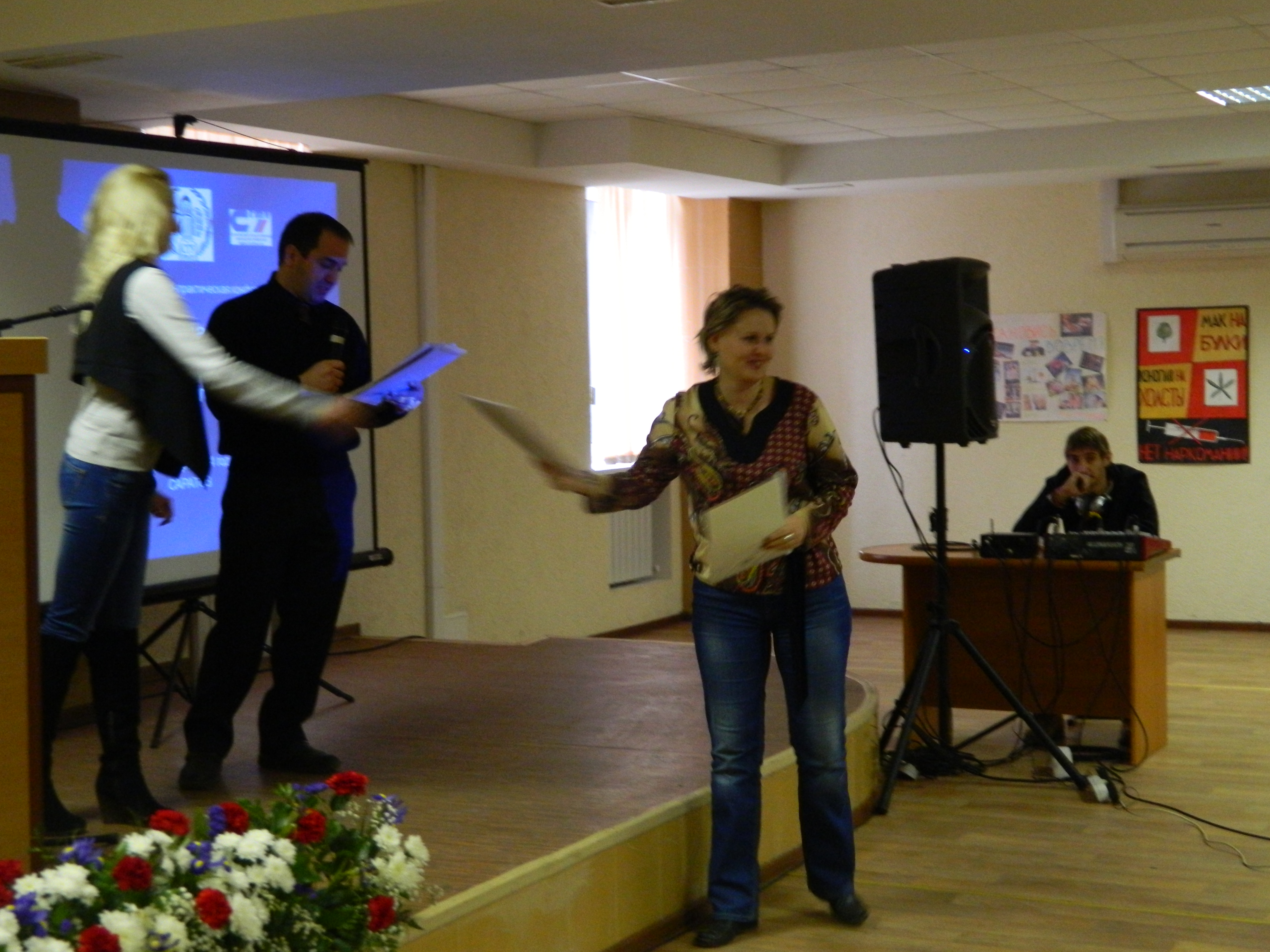 Студенты СГФ стали участниками Всероссийской научно-практической конференции «Поведенческие зависимости в повседневной жизни: социальные проекции» 