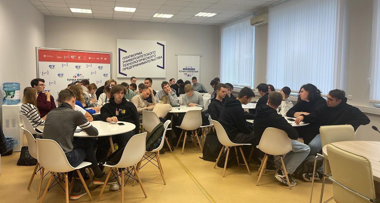 В Политехе состоялся мастер-класс «Коммерциализация и интеллектуальная собственность»