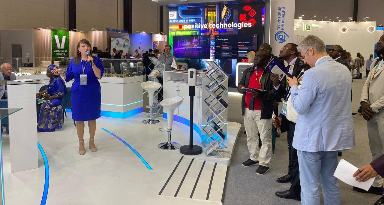 Представители СГТУ презентовали научный потенциал вуза на форуме «Россия – Африка»