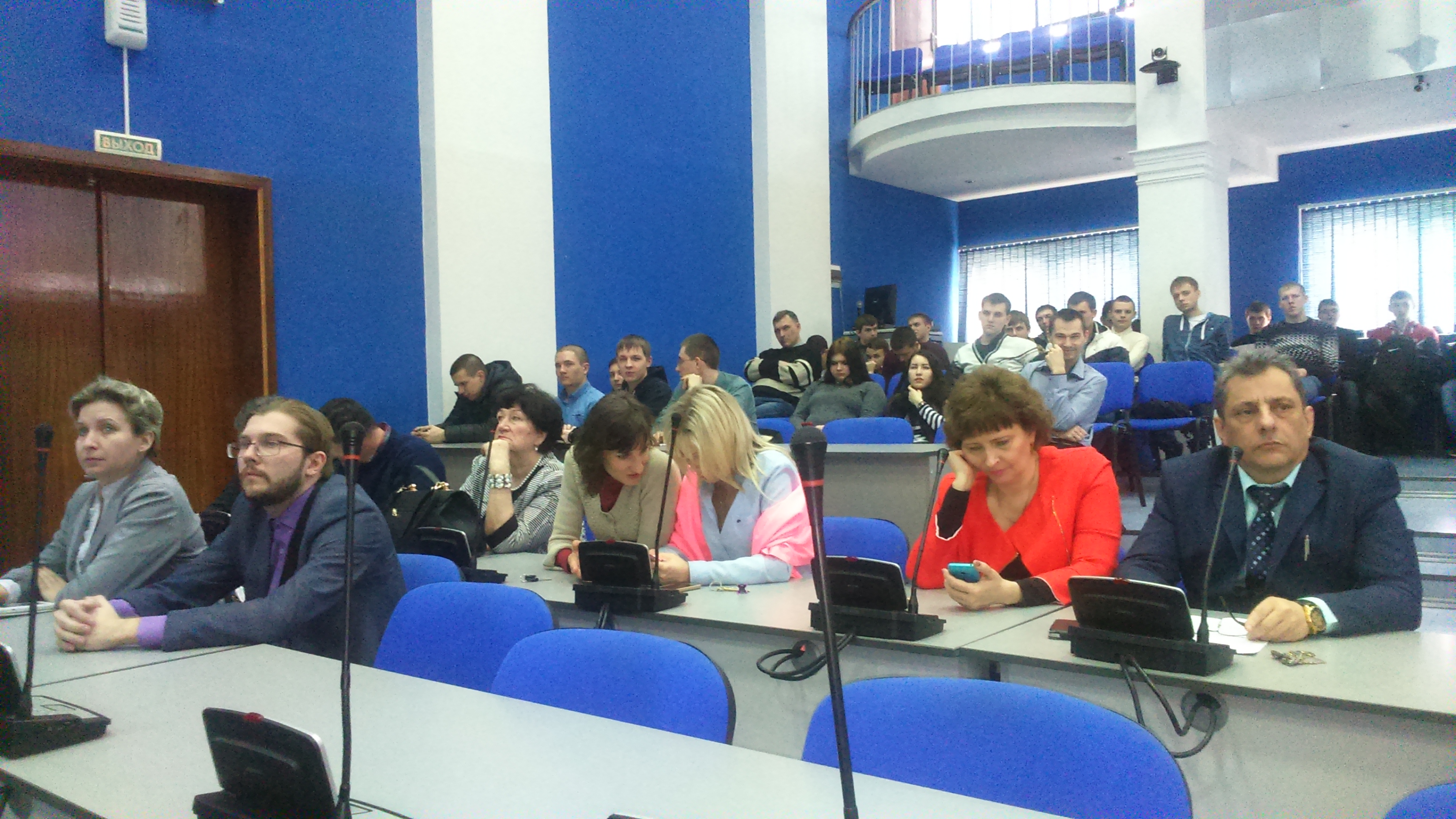 Студенты ИнЭТС приняли участие во всероссийском семинаре  Студенты ИнЭТС приняли участие во всероссийском семинаре