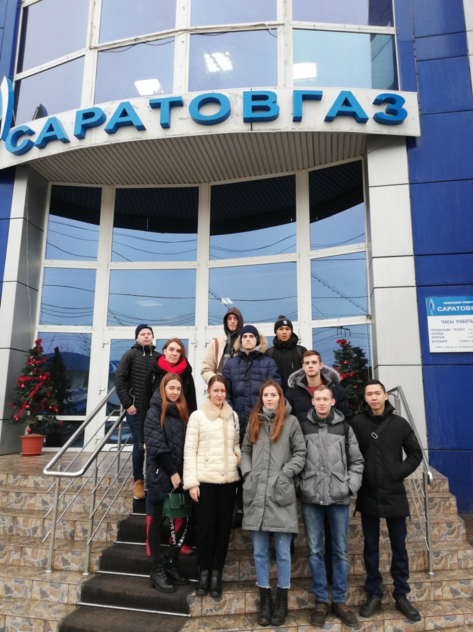 Экскурсия на АО «Саратовгаз» 