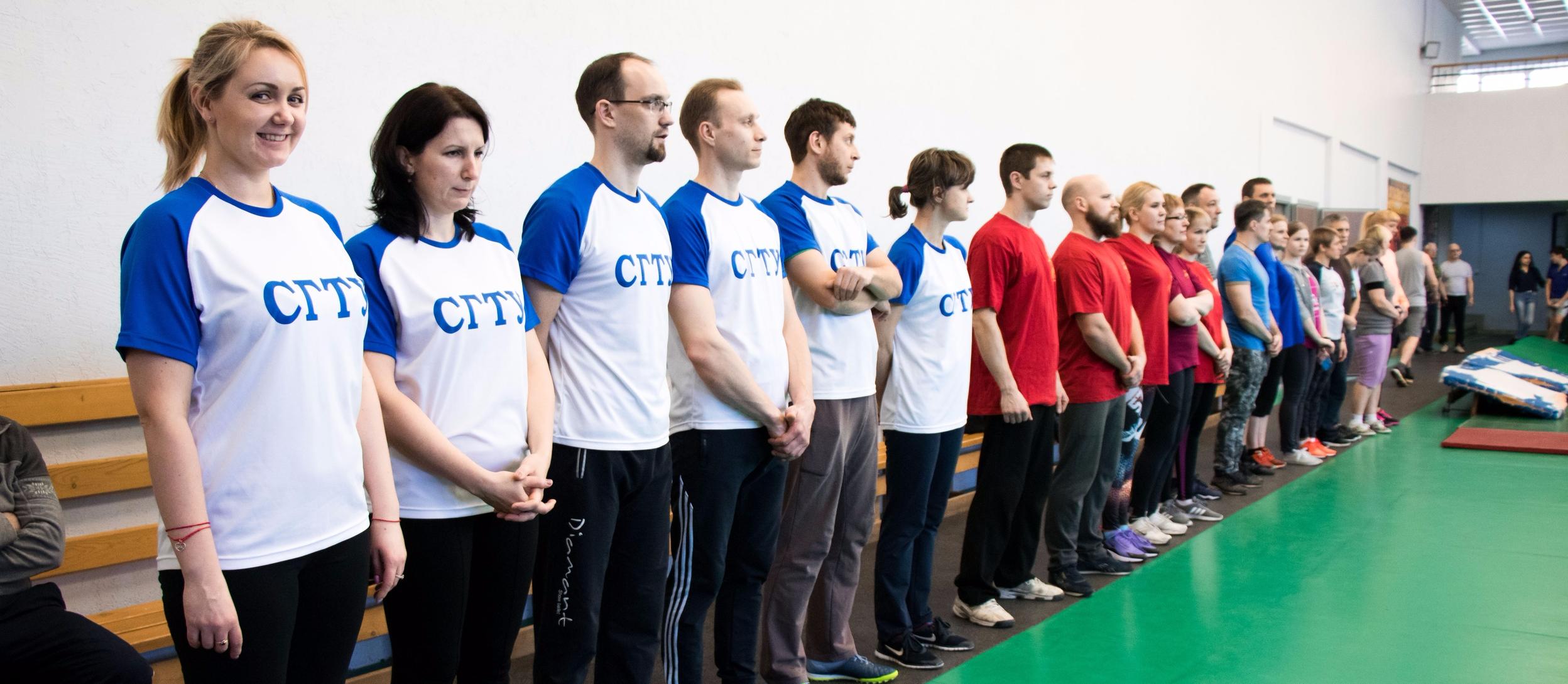 Спортсмены СГТУ – победители спартакиады ППС вузов по ГТО