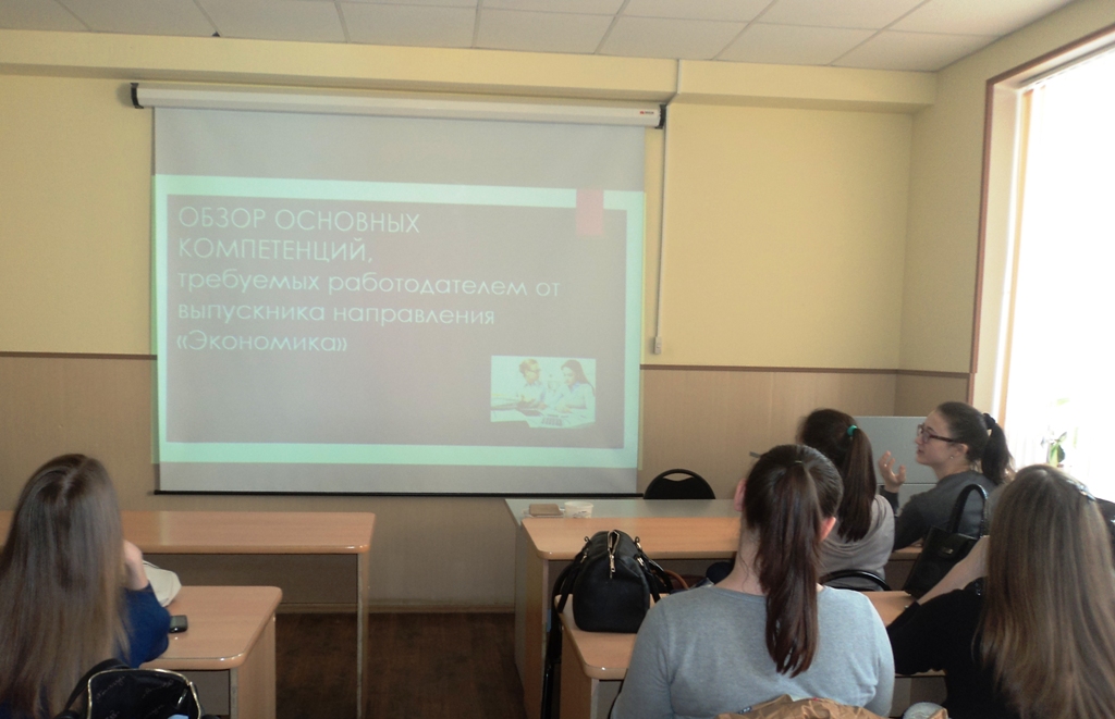 Кураторы кафедры ЭТЭТ провели тематический кураторский час