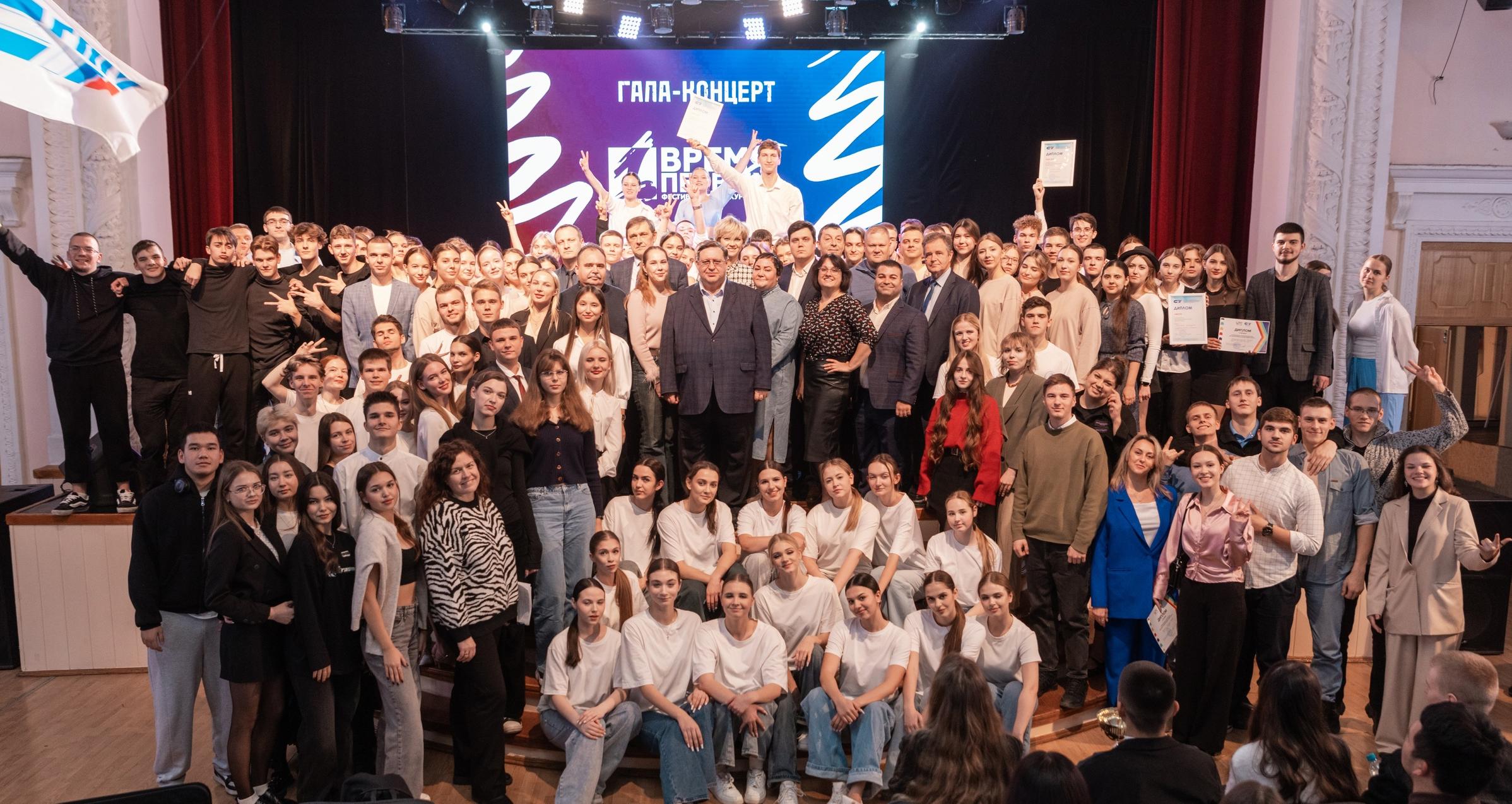В СГТУ подвели итоги межинститутского Фестиваля первокурсников «Время первых»