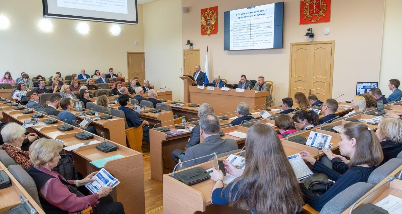 Социологи НОРЦМИ приняли участие в международном геронтологическом форуме 